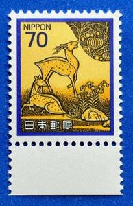  новый марки с изображением флоры, фауны, национальных сокровищ 1980 год серии [ весна день гора лакировка письменный прибор ]70 иен NH прекрасный товар совместно сделка возможно 