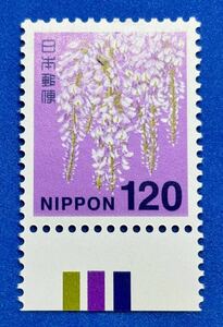  Heisei era stamps [ Fuji ] 120 jpy unused NH beautiful goods together dealings possible 