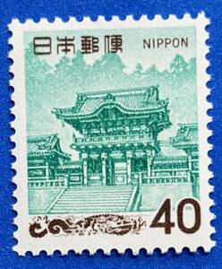  новый марки с изображением флоры, фауны, национальных сокровищ 1967 год серии [ солнечный свет восток ... Akira .]40 иен не использовался NH прекрасный товар совместно сделка возможно 