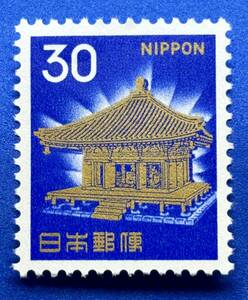 新動植物国宝図案切手　1967年シリーズ 【中尊寺金色堂】30円　未使用　NH美品　まとめてお取引可