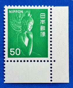  новый марки с изображением флоры, фауны, национальных сокровищ 1976 год серии [.. бодисатва изображение ]50 иен не использовался уголок бумага есть NH прекрасный товар совместно сделка возможно 