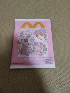 新品未開封　キキララ　little twin stars　ハッピーセット　送料無料 マクドナルド