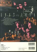 ★音楽雑誌「ロック・クロニクル VOL.3 ビートルズの時代 1965-1974」1998年発行 音楽出版社 \1800_画像9