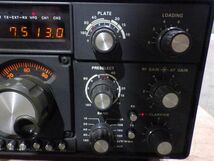 f1679▼ 八重洲無線 YAESU FT-101ZD HF 1.8～29.9Mhz 100W SSB トランシーバー 無線機 現状品_画像5