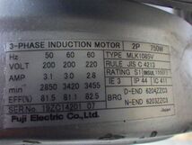 せ★f1675▼未使用？ 西村電機 NISHIMURA CK-8E 電動 送風機 ブロワ 0.75kw 三相200v ELECTRIC BLOWER 動作保証_画像9