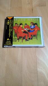 CD　YMO 　ソリッド・ステイト・サヴァイヴァー　まとめて取引可能