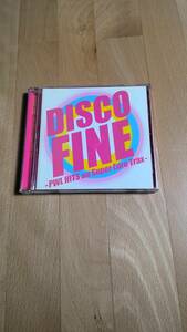 CD　DISCO FINE　まとめて取引可能