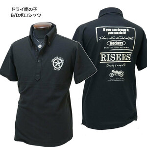送料無料 RISE-ROCK（ライズロック）ドライ鹿の子 ボタンダウン半袖ポロシャツ XＬサイズ ブラック RISERS 新品