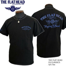2024年夏新作 THE FLAT HEAD/フラットヘッド FHクラシック ヘビーオンス半袖Ｔシャツ 42 XLサイズ ブラック 黒 FN-THC-043 新品 送料無料_画像1