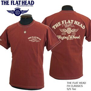 2024年夏新作 THE FLAT HEAD/フラットヘッド FHクラシック ヘビーオンス半袖Ｔシャツ 40 Lサイズ ライトレッド FN-THC-043 新品 送料無料