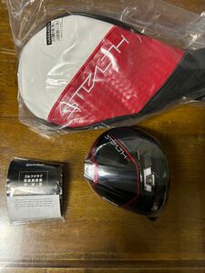 ★★新品★★TaylorMade ステルス2プラスドライバー STEALTH2 PLUS 【9度】国内正規品 保証書 ヘッドカバー