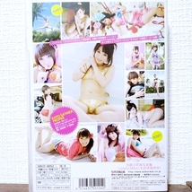 『 加藤沙耶香 / colorful 38 full 』DVD　グラビアアイドル colorful38full _画像2