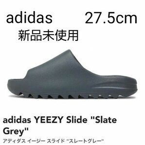 adidas/アディダスオリジナルス イージー スライド