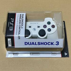 PS3 デュアルショック3 CECH-ZC2J クラシック ホワイト 未開封 DUALSHOCK3 PlayStation3 SONY ワイヤレスコントローラー