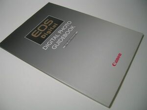 YH22 EOS Digital DIGITAL PHOTO GUIDEBOOK for Professional Canon