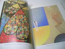 YH34 [洋書]VASARELY ヴァザルリ 画集_画像4