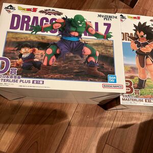 一番くじ ドラゴンボール VSオムニバスアメイジング B賞　ラディッツ　D賞　ピッコロ＆孫悟飯　フィギュアmasterlise