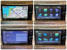 送料無料！パナソニック ストラーダ CN-RX01WD ★No.86★ メモリーナビ ★フルセグ カーナビ★PANASONIC CAR NAVIGATION SYSTEM★_画像2