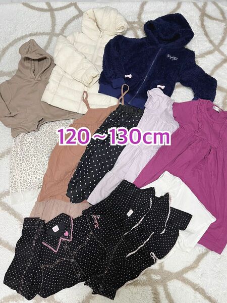 子供服セット 女の子 120cm,130cm まとめ売り