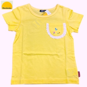 ★即決★新品タグ付 Moujonjon ムージョンジョン★花ポケット 天竺 半袖Tシャツ★ベビー 90cm 1-2才 ￥1760