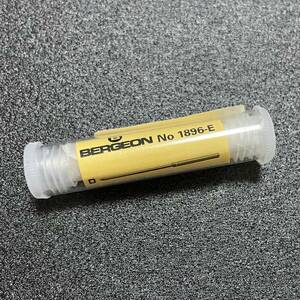 【BERGEON】1896-E ベルジョン エグリ カッティングブローチ 12本セット φ0.20～1.00mm ★時計修理 えぐり★同種 C,D,F,G 出品中 同梱可★