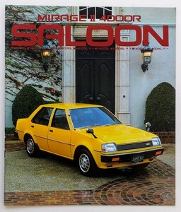  Mitsubishi * Mirage II 4-door * saloon / catalog 