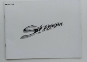 Honda * Stream / каталог 2000-10