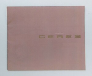  Toyota * Corolla Ceres / каталог 92-05