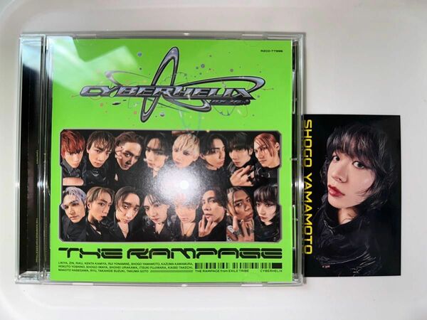 CyberHelix CD トレカ 山本彰吾