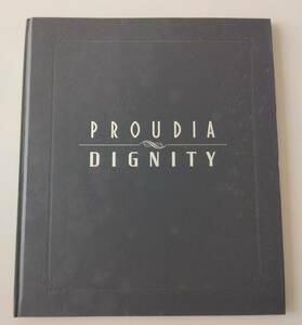  Mitsubishi Proudia Dignity каталог 