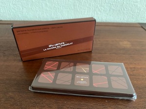 shu uemura