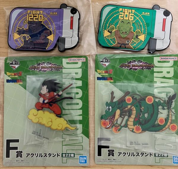 【未開封品】一番くじドラゴンボールVSオムニバスアメイジング　アクリルスタンド＋ラバーコースターセット