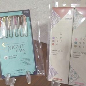 三菱ユニボールワン限定品　　NIGHTCAFE 和テイスト 0,38mm