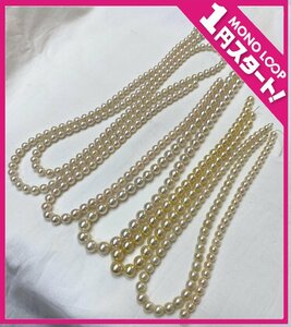 [5CM higashi 04022D]*1 jpy start *book@ pearl * pearl * loose * large amount summarize * necklace * accessory * approximately 200g*8.5 9mm* ornament * ceremonial occasions 