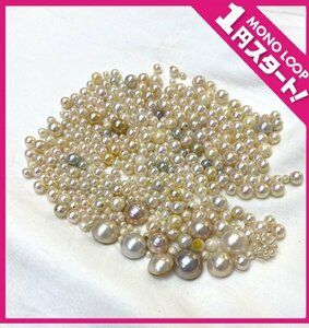 [5CM higashi 04023E]*1 jpy start *book@ pearl * pearl * loose * approximately 200g* unset jewel *mabe pearl * Akoya pearl * south . pearl * accessory * summarize 