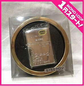 【5NY知05007B】★1円スタート★ZIPPO★ジッポ★LIMITED EDITION★NO.0069★灰皿ケース★箱付き★未使用品★火花未確認★喫煙★キャンプ★