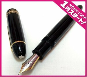 【5SY島04015F】1円スタート★モンブラン★MONTBLANC★マイスターシュテュック★NO.149★万年筆★18K★吸入式★筆記用具