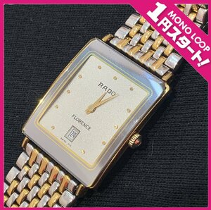 【5NY洞05002E】★1円スタート★RADO★ラドー★FLORENCE★フロ