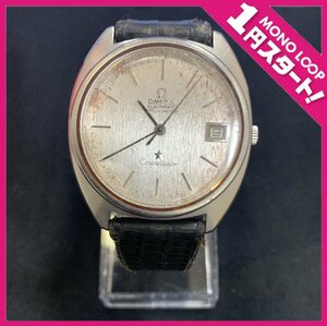 [5HS flat 04021E]1 jpy start *OMEGA* Omega * men's wristwatch * Constellation *Constellation* hand winding * immovable * silver face * leather belt 