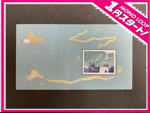 [5ST Tsu 04016C]1 jpy start * China stamp *T38m* ten thousand .. length castle small size seat *. there is no sign * collector goods * China person . postal * unused *1979.6.25