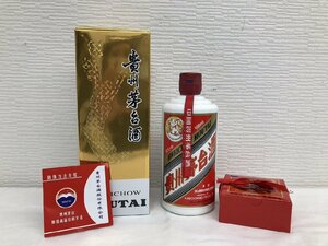 【6x酒04030E】★1円スタート★古酒・未開栓★1本★貴州茅台酒★KWEICHOW MOUTAI★マオタイ酒★中国酒★500ml★グラス付属★箱入り