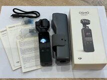 【6OY黒05004】動作確認OK★DJI★OSMO POCKET★OT110★4Kポケットカメラ★オズモ★アクションカメラ★_画像1