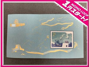 [5ST Tsu 04021D]1 jpy start * China stamp *T38m* ten thousand .. length castle small size seat *. there is no sign * collector goods * China person . postal * unused *1979.6.25