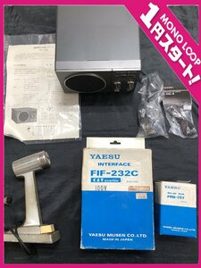 [2HM small 05008F]*1 jpy start *YAESU*SP-102* speaker *FIF-232C* interface **FRB-757* fuse box * amateur radio *