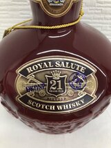 【複k酒05001E】★1円スタート★古酒・未開栓★5本セット★ロイヤルサルート★ROYAL SALUTE★SCOTCH WHISKY★スコッチ★ウイスキー★箱入り_画像7