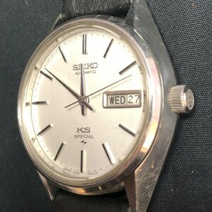 【6AF岡04035E】1円スタート★SEIKO★セイコー★キングセイコー スペシャル★5256-8010★メンズ★自動巻き★AT★シルバー★稼働★腕時計の画像4