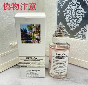 スプリングタイム　インアパーク　30ml