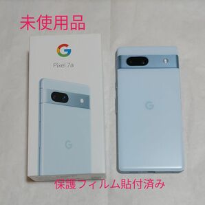 Google Pixel 7a Sea 本体 SIMフリー　新品未使用　保護フィルム貼付済み　ハイブリッドケース付