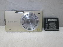 (23)♪パナソニック Panasonic LUMIX ルミックス DMC-FX66 ゴールド バッテリー付き コンパクトデジタルカメラ 通電・動作確認済み_画像1