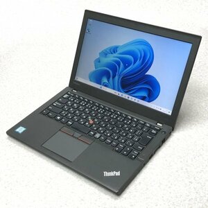 お宝アキバ/中古動作品14日保証 AC付 Wi-Fi 充電100％6h ThinkPad X260 12.5型 W11P64 i5-6300U メ4 SSD128 梱80 大0479